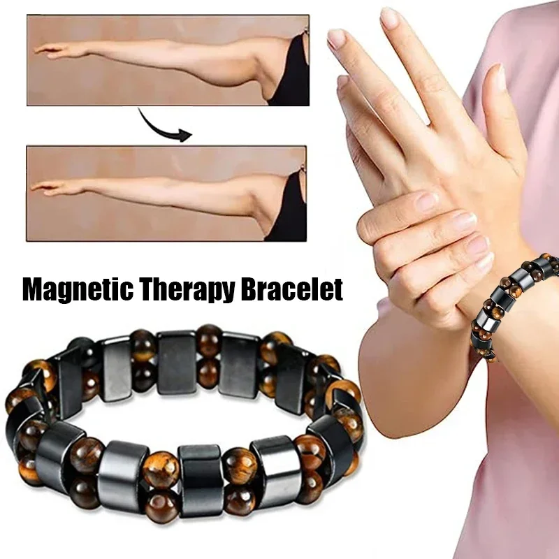 Coordinates Bracelet - Bracciale disintossicante linfatico occhio di tigre